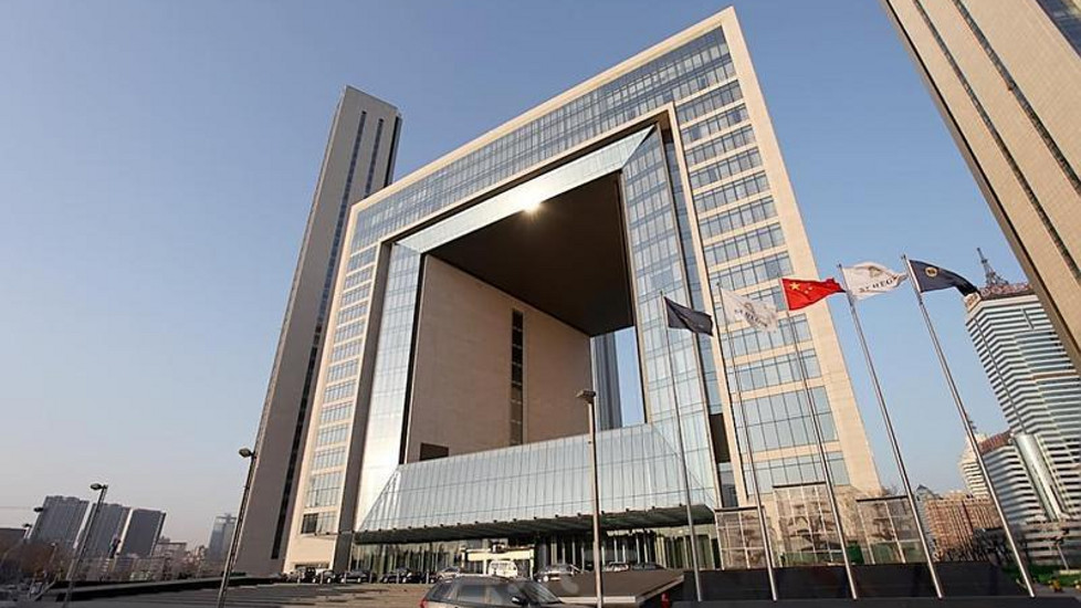 天津瑞吉金融街酒店外观图片