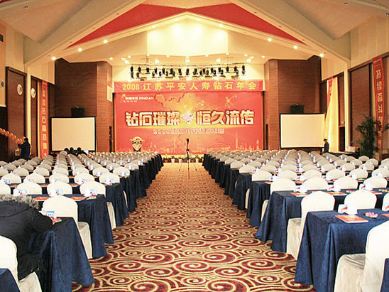 南京汤山颐尚温泉度假村