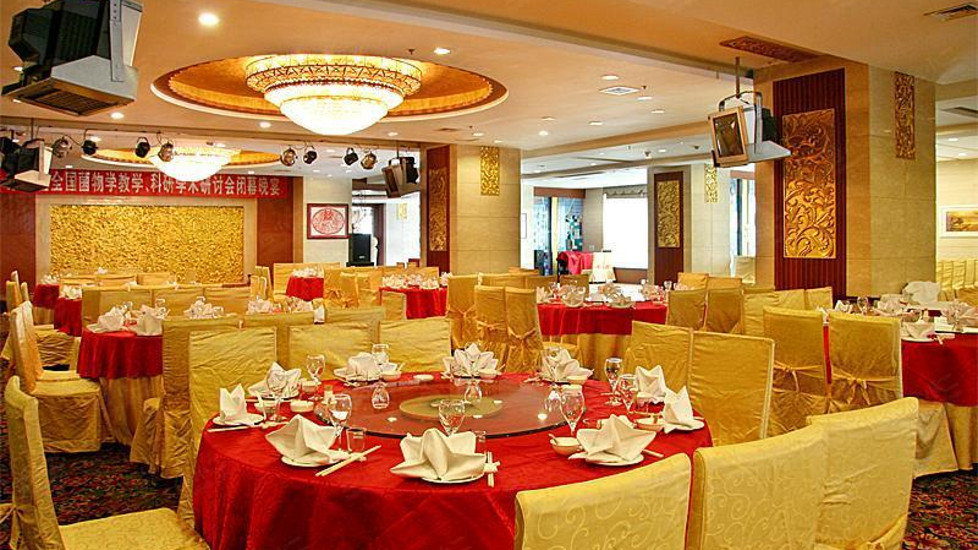 【大连昱圣苑国际酒店】餐厅图片大全_餐厅图库-会小二