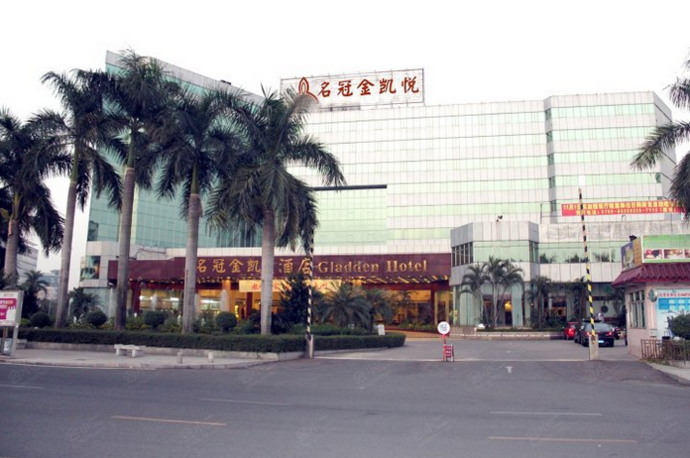 东莞寮步金凯悦大酒店