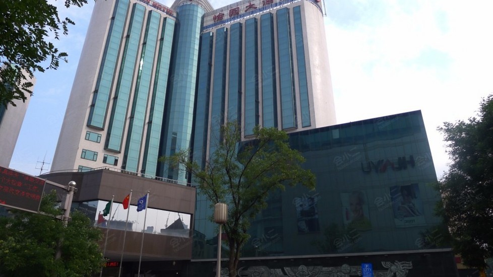 【山西愉园大酒店】外观图片大全_外观图库-会小二