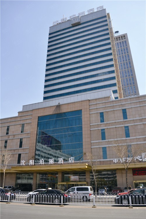 沈阳珀丽酒店酒店外观