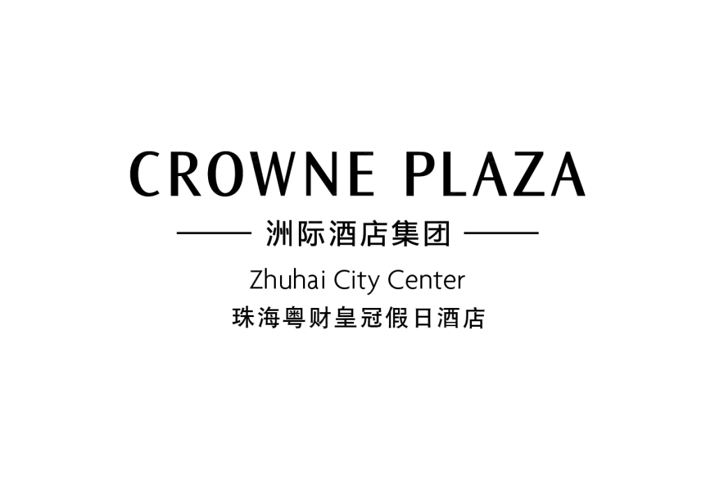 珠海粤财皇冠假日酒店