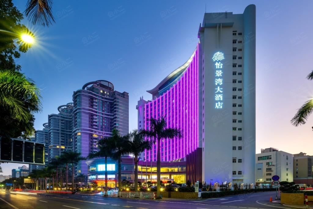 珠海怡景湾酒店图片