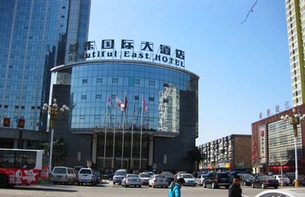 石家庄美东国际大酒店