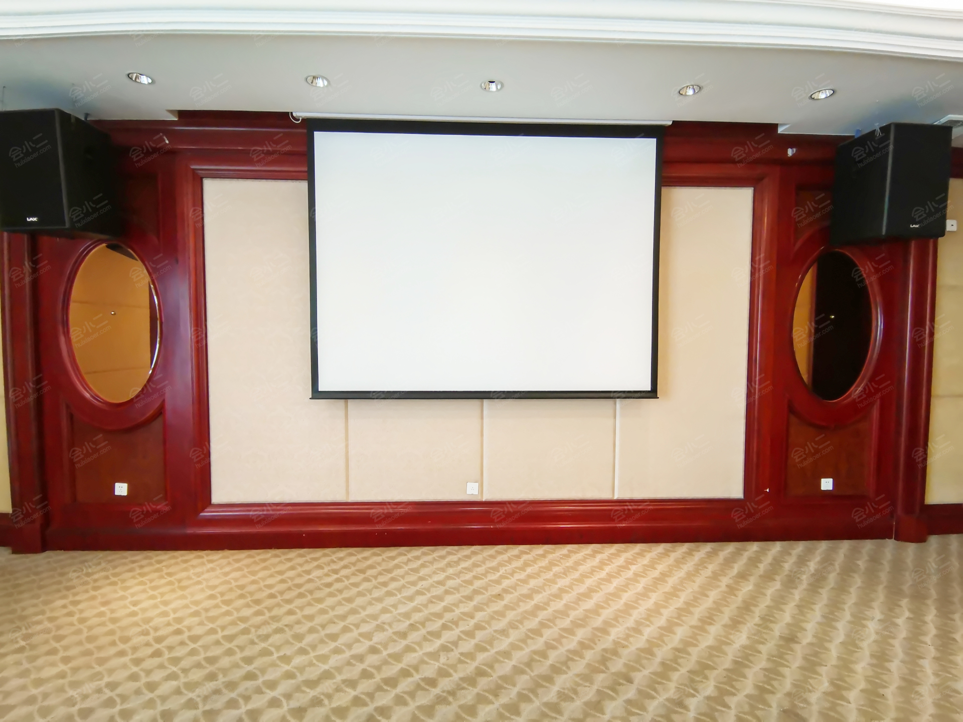 重庆恒大酒店场地图片大全_重庆恒大酒店会议室图库-会小二