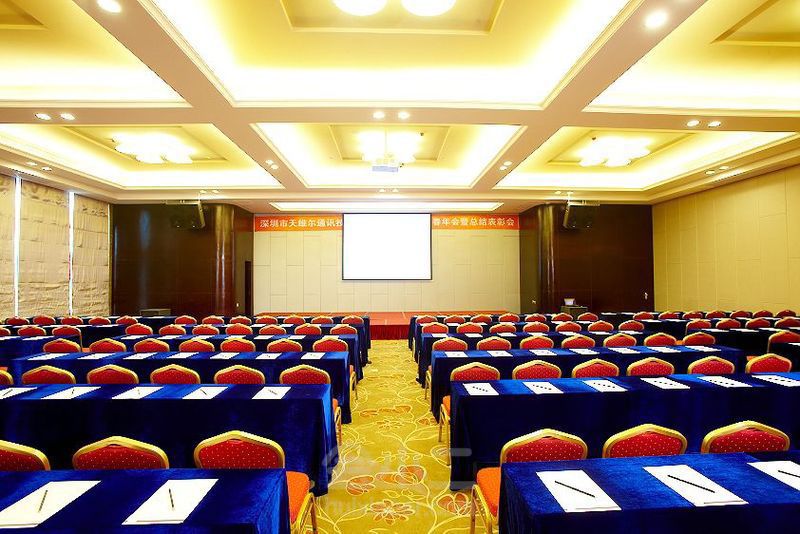 深圳鸿丰大酒店（南山店）