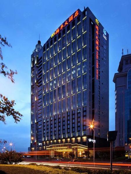 深圳鸿丰大酒店(南山店)(能容纳500人的会议室)