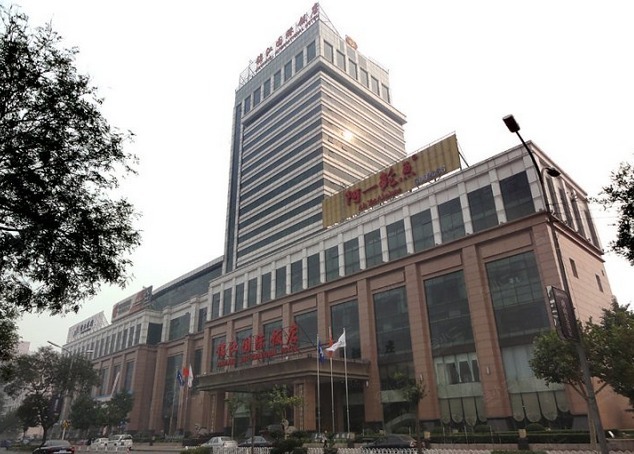 唐山锦江国际饭店