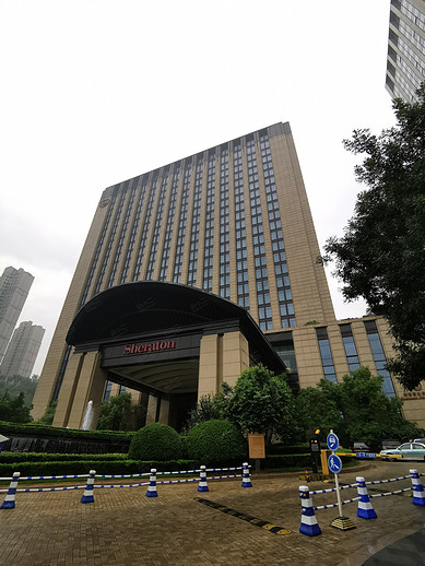 济南喜来登酒店
