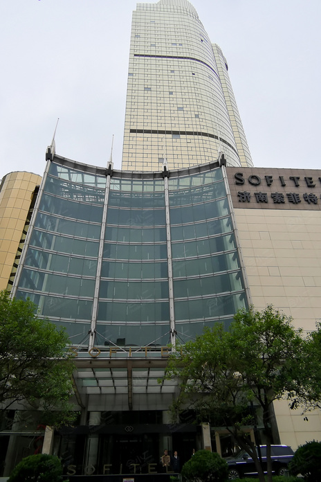 济南索菲特银座大饭店,会场,酒店住宿,会议餐饮预订【会小二】