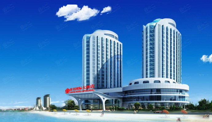 秦皇岛秦皇国际大酒店
