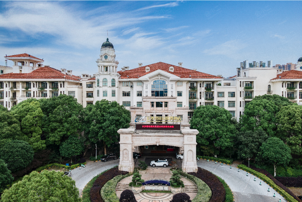 长沙碧桂园凤凰酒店外观图片