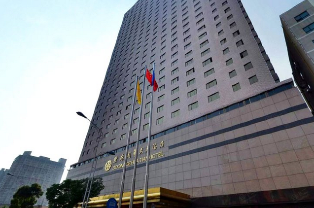 长沙紫东阁华天大酒店场地高清图片大全_会议室图片