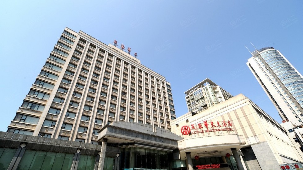 郴州华天大酒店改名图片