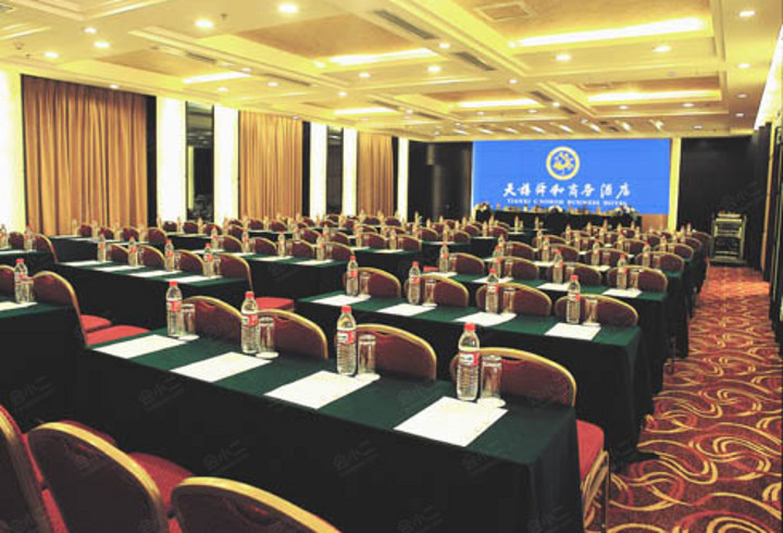【山东舜和国际酒店(天禧店)】会场图片大全_会场图库-会小二