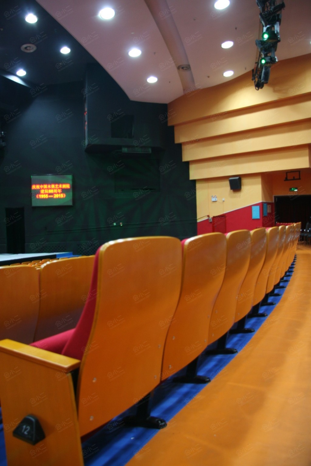【中国木偶剧院】场地图片大全_会议室图库-会小二