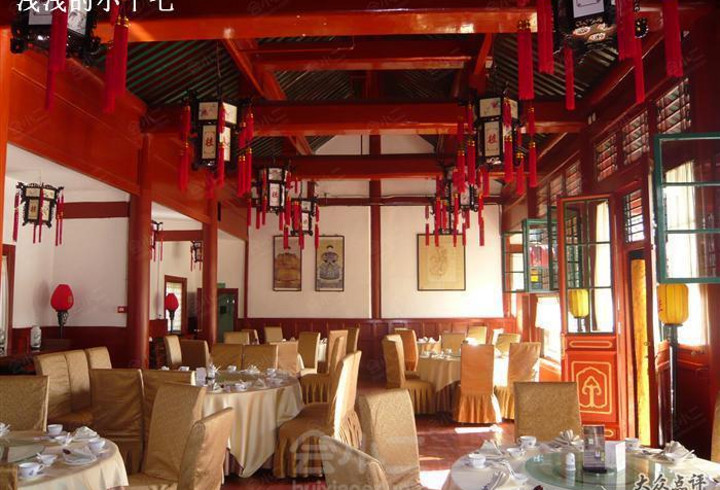 找场地 桂公府 桂公府图片 桂公府餐厅图片 登录