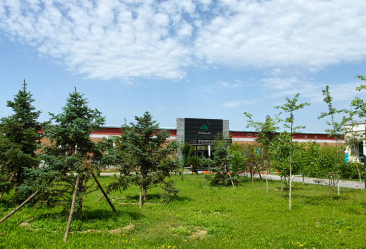 【海北绿园度假村】外观图片大全_外观图库-会小二