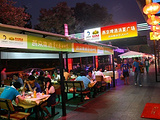 北京畅春园食街