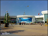 北京海洋馆