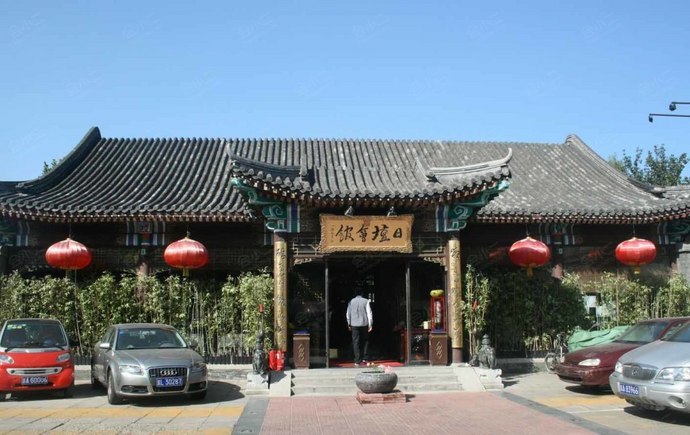 北京日坛会馆
