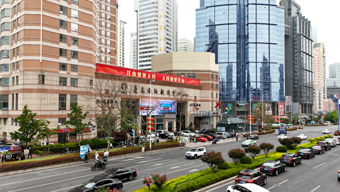 青岛国际新闻中心