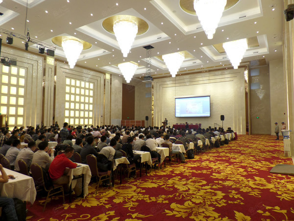 上海世贸商城金色大厅