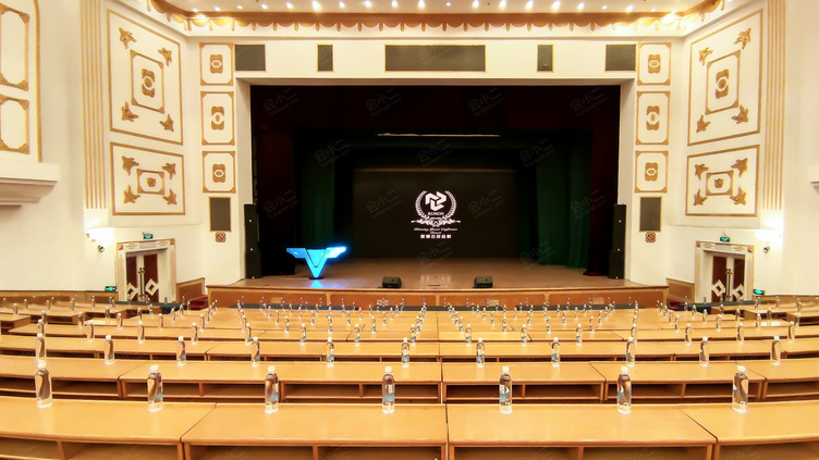 云安会堂三楼报告厅