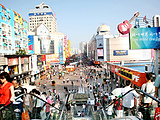 青岛台东商业步行街