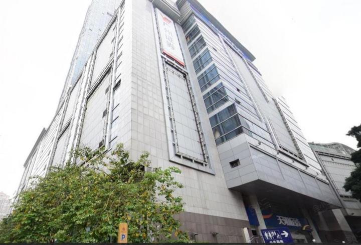 【名盛广场会议室】,会议酒店预定【会小二】省钱30%.