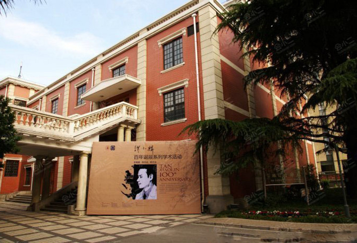 【贺绿汀音乐厅会议室】,会议酒店预定【会小二】省钱30%.