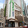 香港适合办会的四星级酒店有哪些