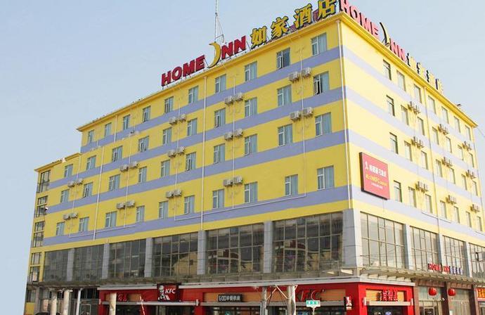 如家快捷酒店（上海浦东机场龙东大道合庆店）外观