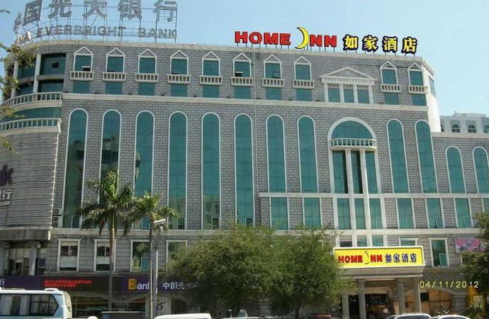 如家快捷三亚解放路新风街三亚湾店外观