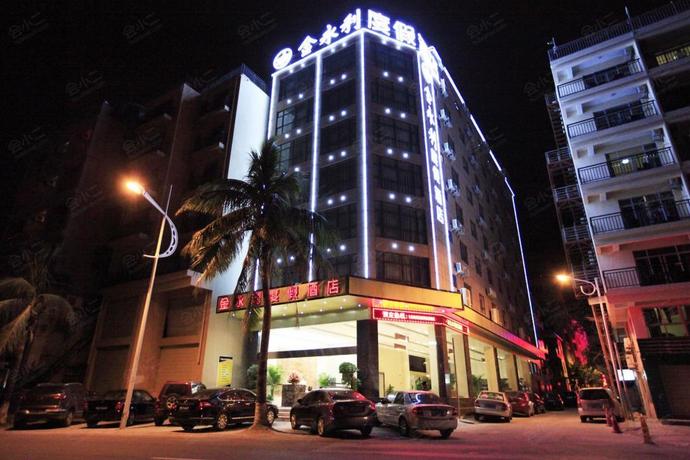三亚金永利度假酒店外观