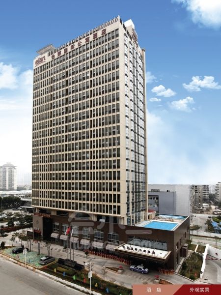 厦门广莱美居酒店