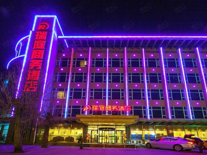 天津瑞庭商务酒店外观
