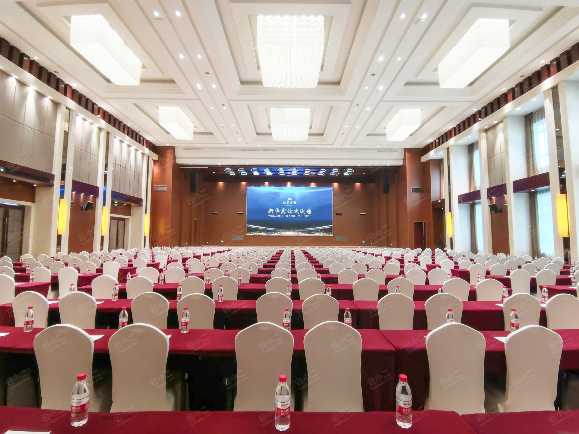 成都新华宾馆场地图片大全_成都新华宾馆会议室图库-会小二