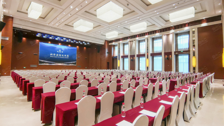 成都新华宾馆会议中心会议室预订出租租赁_成都新华宾馆会议中心价格