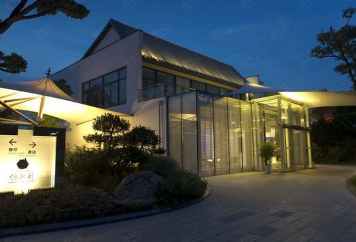 岛中岛会所 上海恒悦轩岛中岛会所图片 上海恒悦轩岛中岛会所外观图片