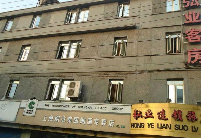 上海弘业连锁酒店外观