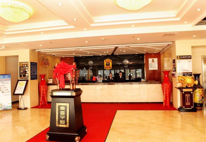 速8酒店北京首都机场天竺店大堂