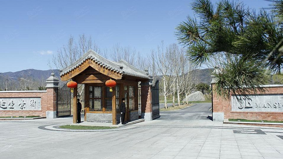 北京健壹景园酒店外观图片