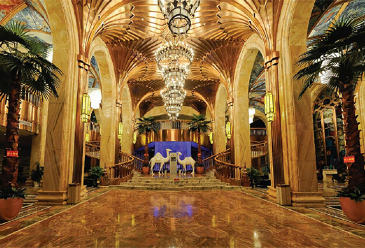 昆山皇冠国际会展酒店娱乐图片