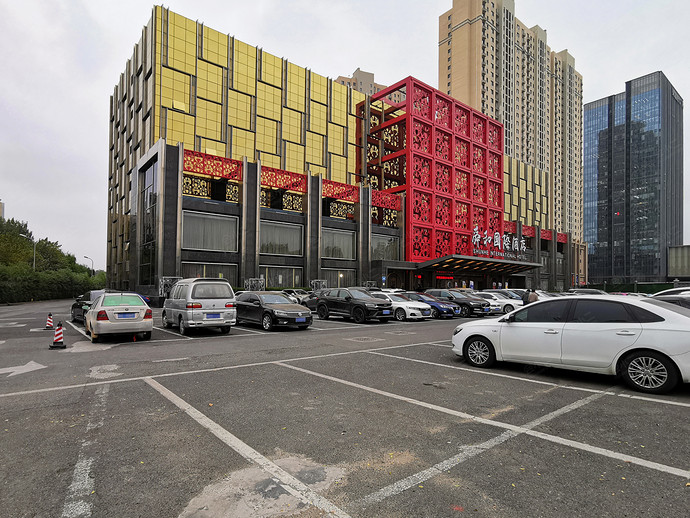 山东舜和国际酒店