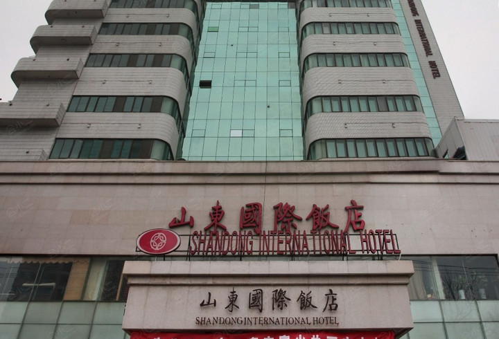 【山东国际饭店】外观图片大全_外观图库-会小二