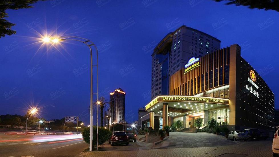 【福州温泉戴斯酒店】外观图片大全_外观图库-会小二