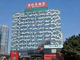 珠海北京酒店