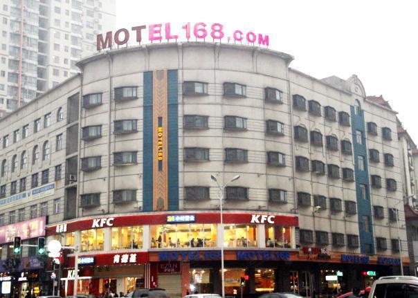 莫泰168连锁酒店长沙左家塘店外观